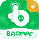 BARMAK输入法2024最新版下载-BARMAK输入法2024最新版免费版v7.5.7