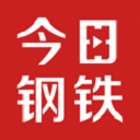 今日钢铁下载-今日钢铁2023版v2.7.4