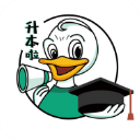 升本啦app官方版下载-升本啦app官方版怀旧版v3.7.1