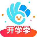 幼师贝壳app下载-幼师贝壳app最新版v1.5.9