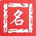 取名字app下载-取名字app手机版v9.3.5