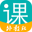 welearn随行课堂下载-welearn随行课堂怀旧版v3.7.9