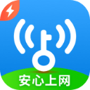 WiFi万能钥匙极速版下载-WiFi万能钥匙极速版手机版v2.8.6