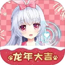 兽耳助手app下载-兽耳助手app怀旧版v9.2.2