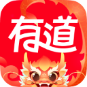 网易有道词典下载-网易有道词典老版本v4.1.8