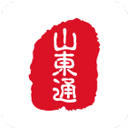 山东通app下载-山东通app怀旧版v8.9.6