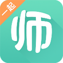 一起考教师app下载-一起考教师app微信版v6.5.3