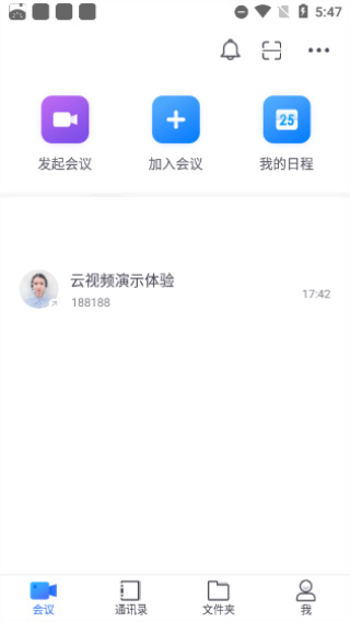 小鱼易连虚拟背景设置指南