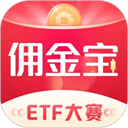 国金证券佣金宝app下载-国金证券佣金宝app怀旧版v3.6.1