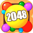 2048球球3D下载-2048球球3D免费版v5.1.7