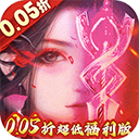 魔狩战纪下载-魔狩战纪免安装v1.9.6