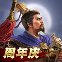 三国志战略版vivo客户端下载-三国志战略版vivo客户端苹果版v2.6.1