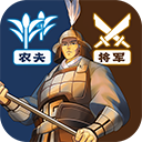 三国志战略版日服下载-三国志战略版日服最新版v1.8.4