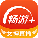 畅秀阁app下载-畅秀阁app电脑版v6.5.4