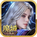 魔域口袋版华为版下载-魔域口袋版华为版手机版v7.4.8