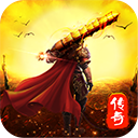 万道武神九游版下载-万道武神九游版免安装v3.8.1