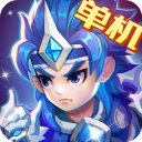 三国演义吞噬无界九游版下载-三国演义吞噬无界九游版免安装v1.6.9