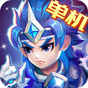 三国演义吞噬无界华为版下载-三国演义吞噬无界华为版电脑版v9.3.9