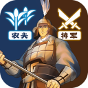 三国志战略版台服下载-三国志战略版台服中文版v8.2.7