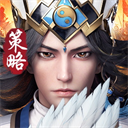 神将三国vivo版下载-神将三国vivo版最新版v5.5.6