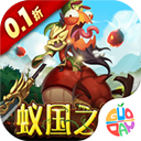 梦梦爱三国下载-梦梦爱三国免费版v9.6.8