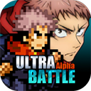 超战记(UltraBattle)下载-超战记(UltraBattle)电脑版v3.1.5