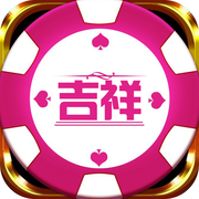 红火众娱棋牌下载-红火众娱棋牌手机版v2.9.8