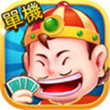 君满堂棋牌下载-君满堂棋牌手机版v5.9.7