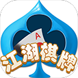 广东开心棋牌下载-广东开心棋牌免