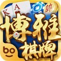 类似博雅棋牌下载-类似博雅棋牌美女荷官版v7.1.9